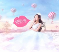 张曼莉第六张专辑《梦想家》坦言梦想是要成